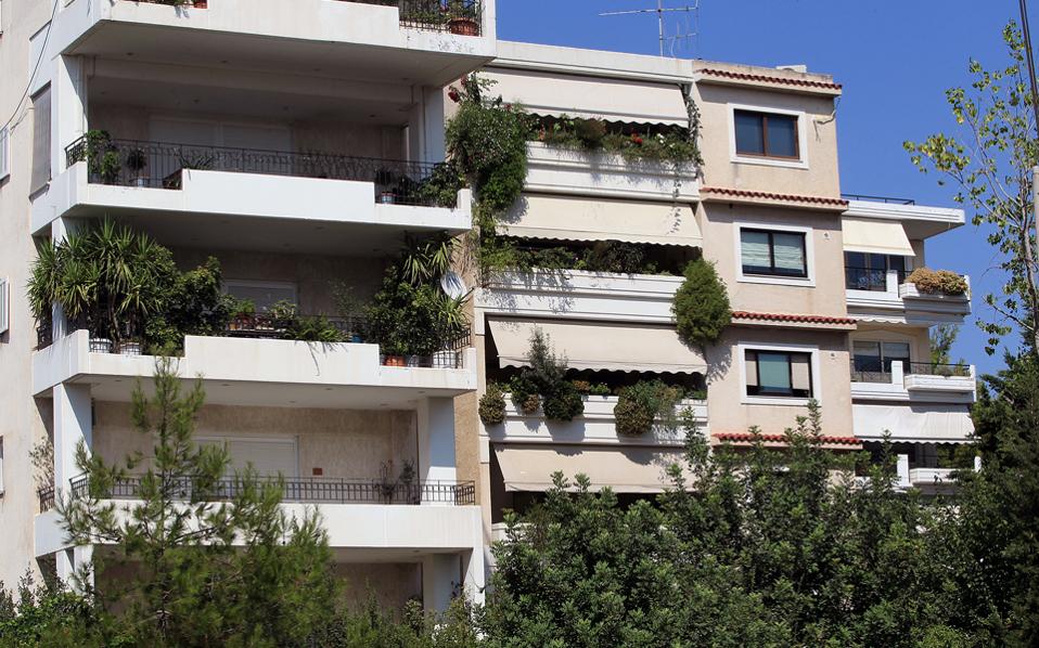 Με αμείωτη ένταση συνεχίζεται η πτώση στις τιμές κατοικιών Με αμείωτη ένταση συνεχίζεται η πτώση στις τιμές κατοικιών