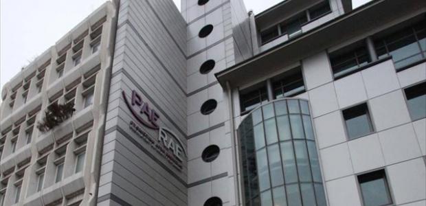 Προτάσεις για εξορθολογισμό των ρυθμιζόμενων χρεώσεων από την ΡΑΕ Προτάσεις για εξορθολογισμό των ρυθμιζόμενων χρεώσεων από την ΡΑΕ