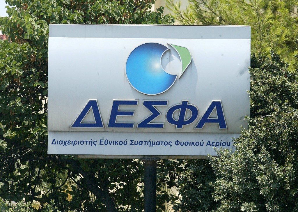 Έξι προσφορές για τον ΔΕΣΦΑ Έξι προσφορές για τον ΔΕΣΦΑ
