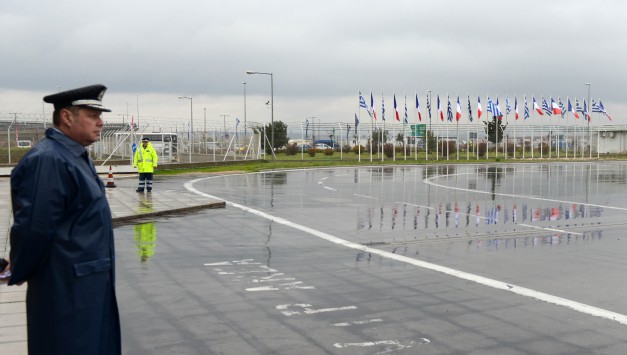 Στη γερμανική "Fraport" τα 14 περιφερειακά αεροδρόμια έναντι 1,2 δισ. Στη γερμανική "Fraport" τα 14 περιφερειακά αεροδρόμια έναντι 1,2 δισ.