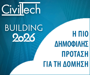 Civiltech