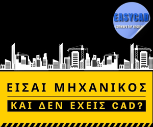 Easycad