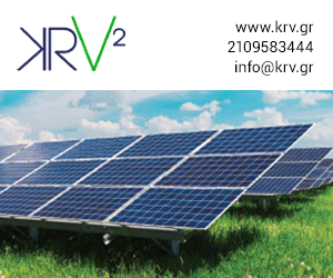 KRV SQUARE Energy Projects