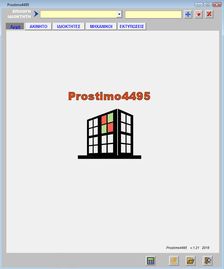 More information about "Prostimo4495"
