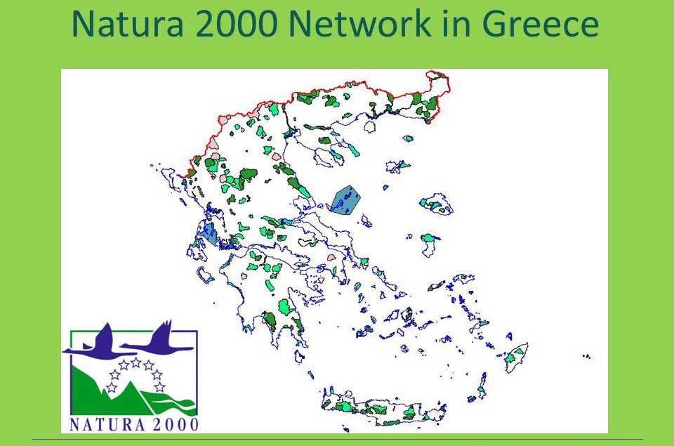 More information about "Όρια δικτύου Natura 2000 v30 σε αρχείο DWG"