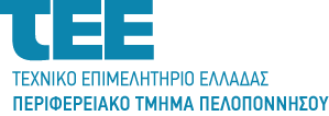 More information about "Τ.Ε.Ε. Πελοποννήσου ερωτήσεις- απαντήσεις  (1-808)"