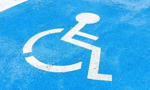 More information about "Τεχνικές οδηγίες προσαρμογής υφιστάμενων κτιρίων και υποδομών για την προσβασιμότητα αυτών σε άτομα με αναπηρία (ΑμεΑ)"