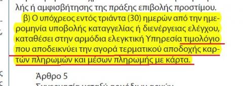 post-2272-0-67488800-1493374896_thumb.jp