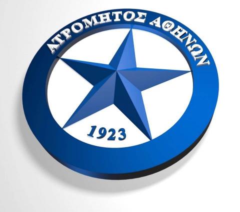 afieroma-atromitos.jpg