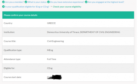 MEng equivalence in ICE.png