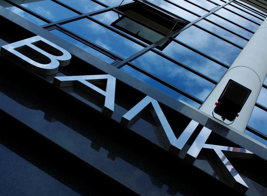 More information about "Τέσσερις μήνες προθεσμία στις τράπεζες - ελάφρυνση capital controls για επιχειρήσεις"