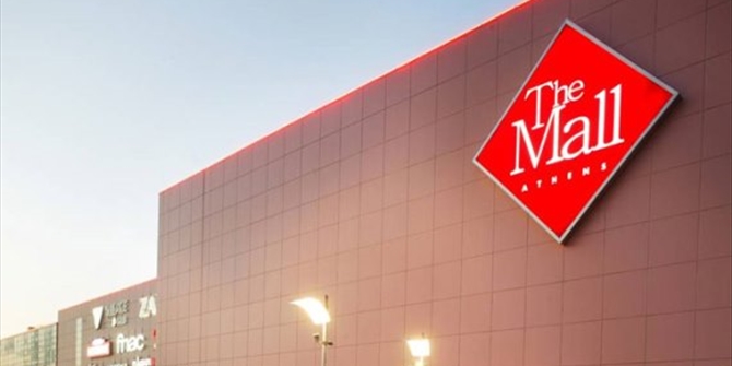 More information about "Μας κοροϊδεύουν στις Βρυξέλλες για το Mall: Τhe largest «rousfeti» in Europe!"