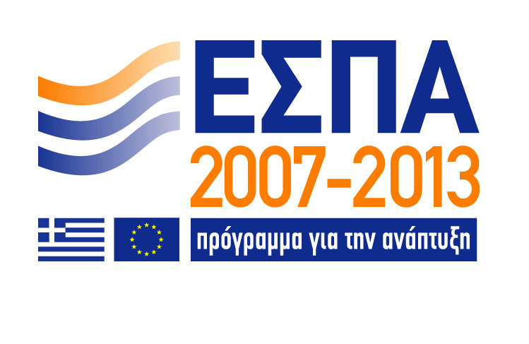 More information about "Παράταση του ΕΣΠΑ για έναν χρόνο ζητούν οι Περιφέρειες"