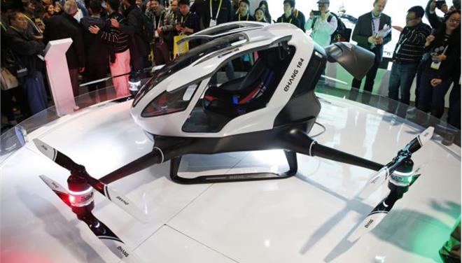 More information about "Παρουσιάστηκε το πρώτο «επιβατικό» drone στον κόσμο"