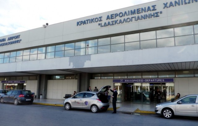 More information about "Δικαστικό μπλόκο στην παραχώρηση των 12 αεροδρομίων"