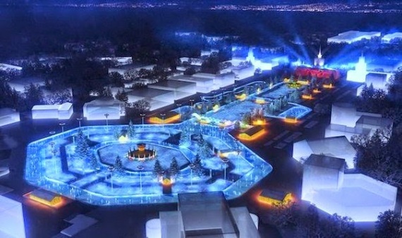 More information about "Στη Μόσχα το μεγαλύτερο παγοδρόμιο του κόσμου"