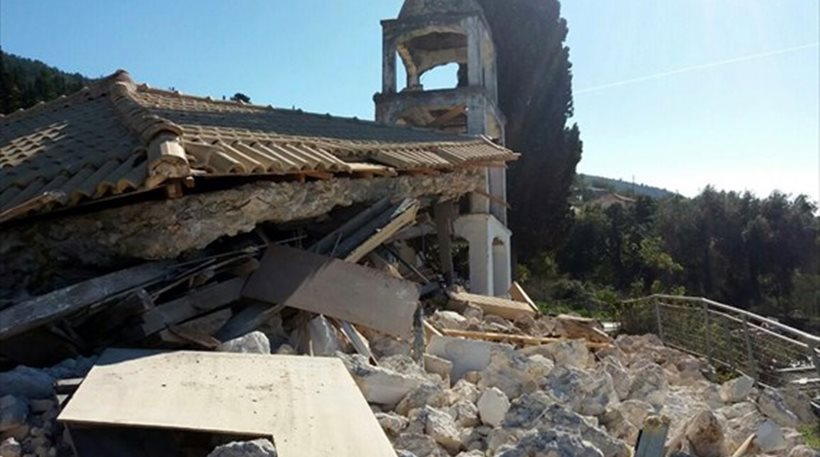 More information about "Κονδύλι 1,5 εκατ. ευρώ για τις ζημιές από τον σεισμό στη Λευκάδα"