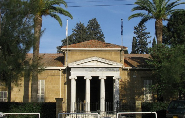 More information about "Διεθνής αρχιτεκτονικός διαγωνισμός για το νέο Κυπριακό Μουσείο"