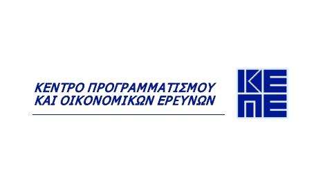 More information about "Σοκ από την απόρρητη έκθεση για τις συντάξεις - Ολόκληρη η αναλογιστική μελέτη του ΚΕΠΕ"