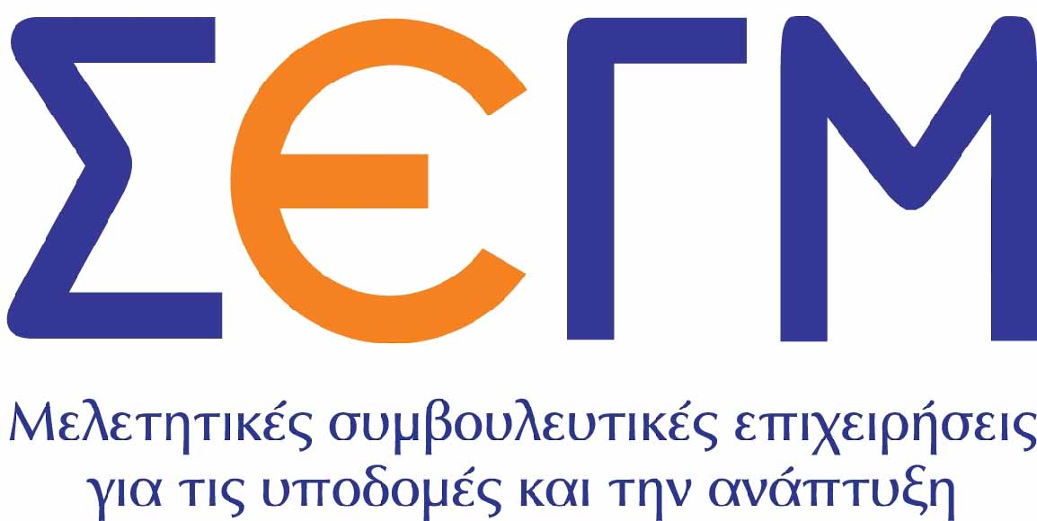 More information about "Αίτημα του ΣΕΓΜ για συμμόρφωση της Εθνικής Τράπεζας με τη νομοθετημένη κατάργηση της κράτησης 1% υπέρ ΕΜΠ"