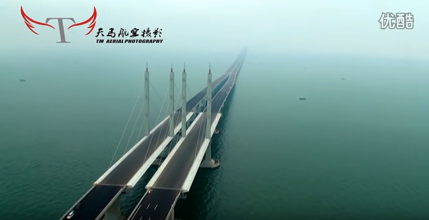 More information about "Άνοιξε η μεγαλύτερη θαλάσσια γέφυρα του κόσμου μήκους 42.2 χλμ στη Κίνα"