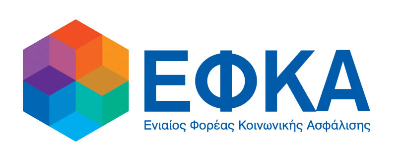 More information about "Παράταση υποβολής ΑΠΔ και καταβολής εισφορών Ιαν. 2017 και Φεβ. 2017"