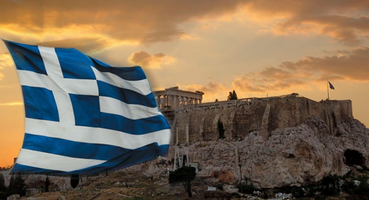 More information about "Γιορτάζει το Σάββατο η Αθήνα για την Παγκόσμια Ημέρα Πόλεων"