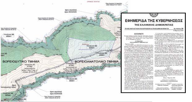 More information about "Νόμος, μετά από 20 χρόνια, η επένδυση μαμούθ των 250 εκατ. € στο Τοπλού"