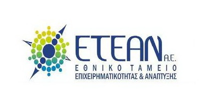 More information about "Ορθή επανάληψη απόφασης υπαγωγής Αιτήσεων Χρηματοδότησης για το Πρόγραμμα «Ενίσχυση Δικαιούχων για την απόκτηση της ιδιότητας του Ενεργειακού Επιθεωρητή»"