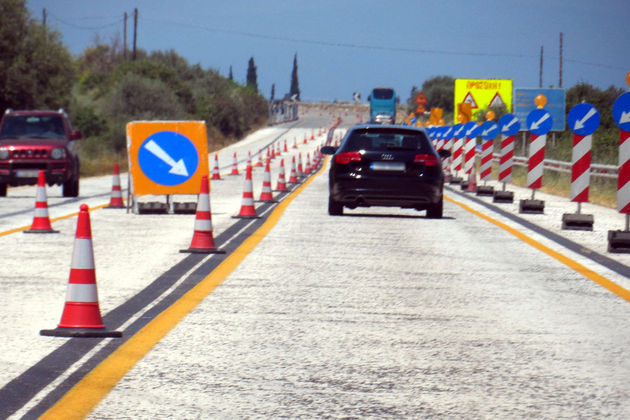 More information about "Πρωτοχρονιάτικο δώρο εκατ. ευρώ"