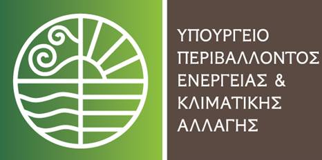 More information about "Παράταση προθεσμίας έκδοσης οικοδομικών αδειών ως τις 08/02/2015"