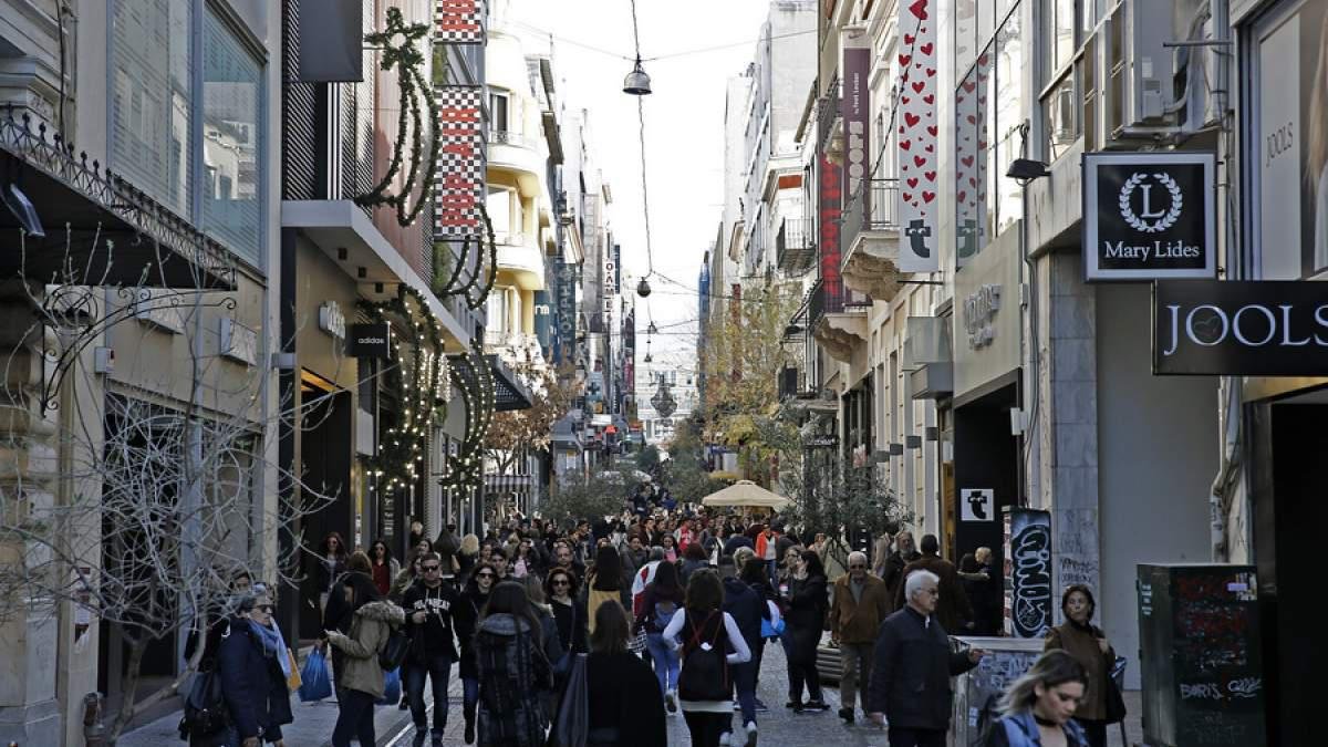 More information about "Ένα στα τέσσερα εμπορικά καταστήματα παραμένει κλειστό στην Αθήνα"