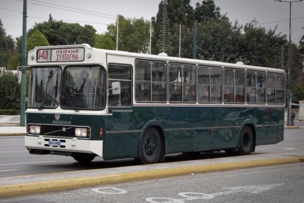 More information about "Το πράσινο λεωφορείο-θρύλος του Πειραιά και πάλι στους δρόμους"