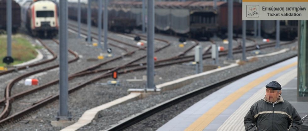 More information about "Σιδηρόδρομος: Παραχωρείται η συντήρηση του δικτύου, μεγάλο ενδιαφέρον"
