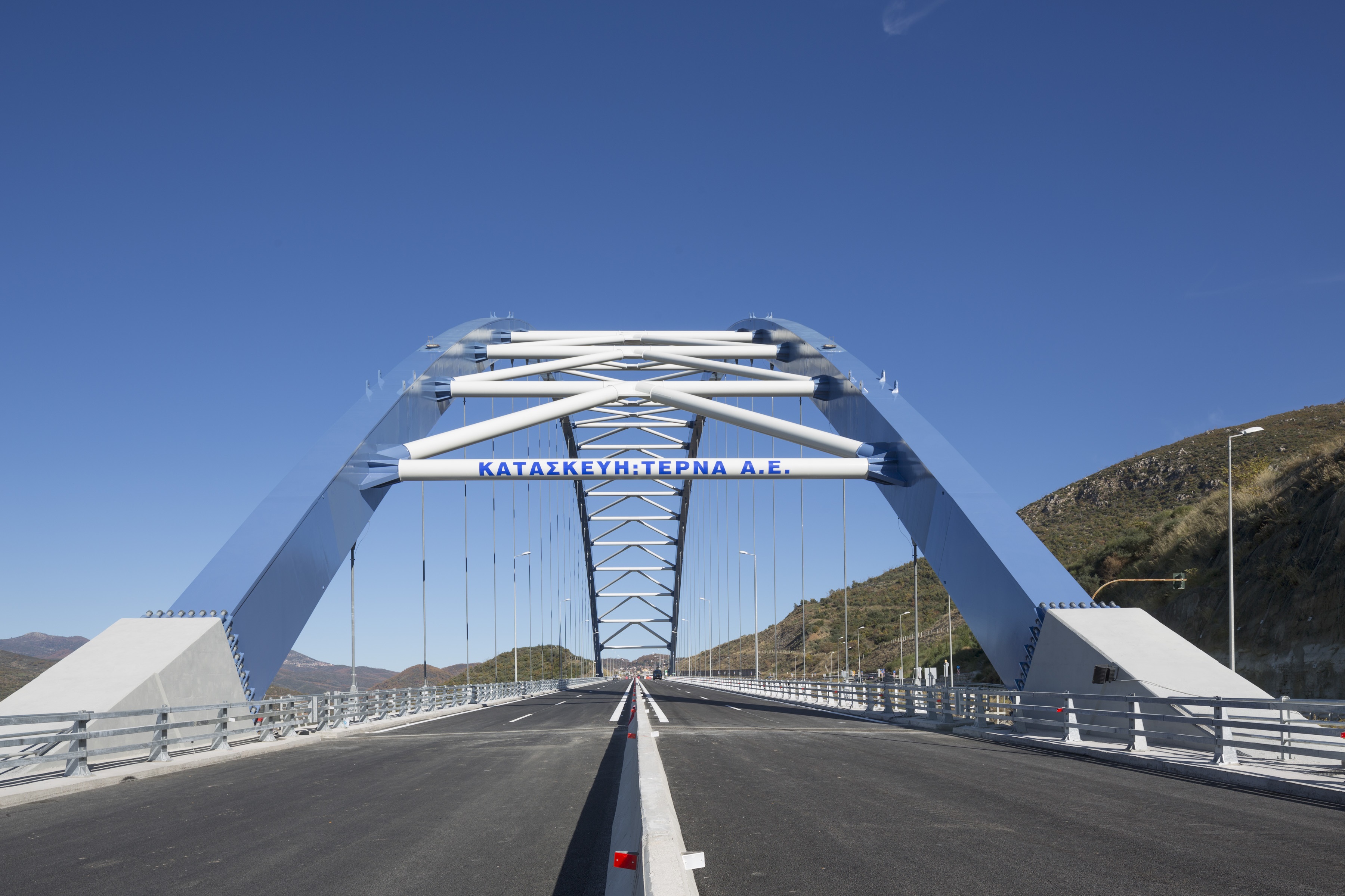 More information about "Παραδόθηκε στην κυκλοφορία η Τοξωτή Γέφυρα Τσακώνας μήκους 390 μέτρων"