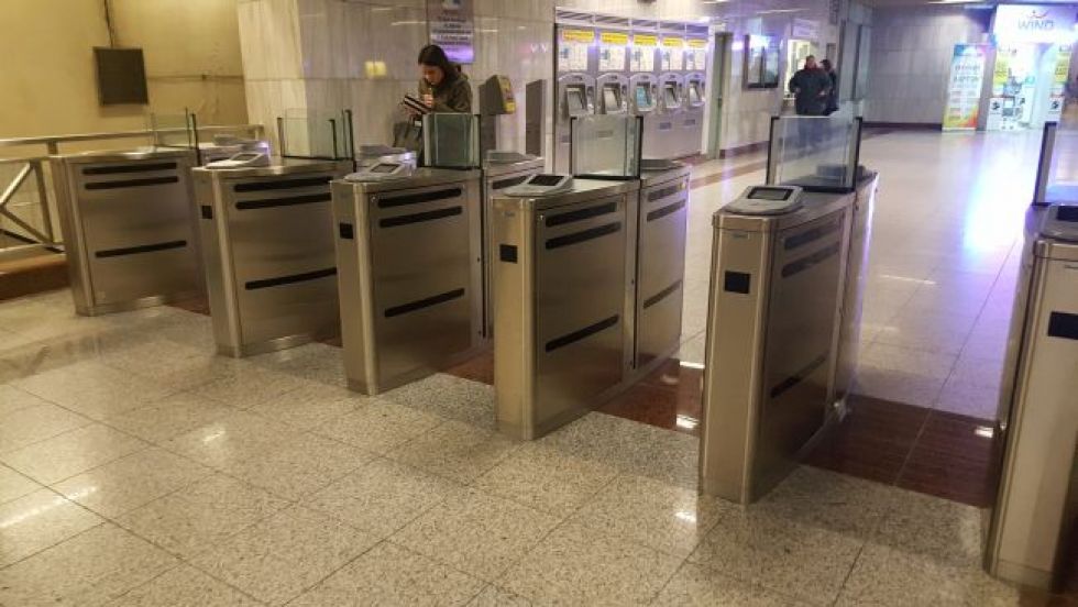 More information about "Μετρό Αθήνας: Σε 16 σταθμούς κλείνουν άμεσα οι μπάρες"