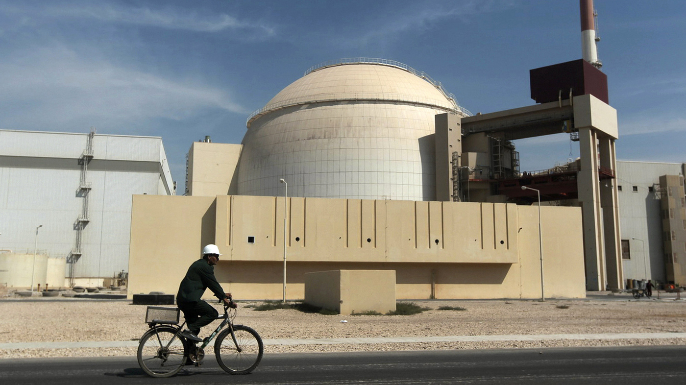 More information about "Ιράν: Ιστορική συμφωνία για το ιρανικό πυρηνικό πρόγραμμα"