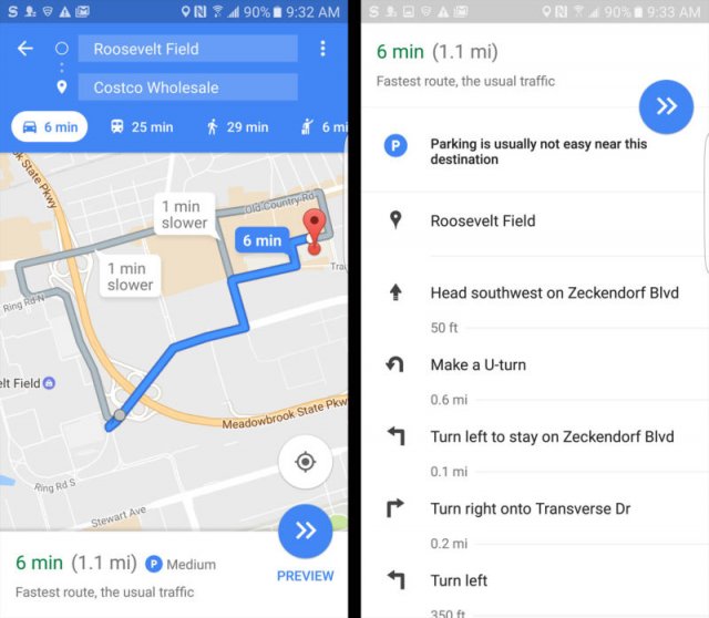 More information about "Η υπηρεσία Google Maps μας βοηθάει στην αναζήτηση θέσης στάθμευσης"