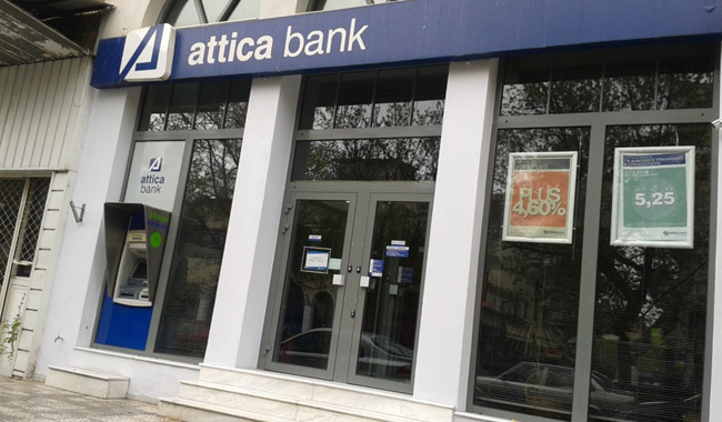 More information about "Attica Bank: Πρωτοβουλία στήριξης μικρομεσαίων επιχειρήσεων"
