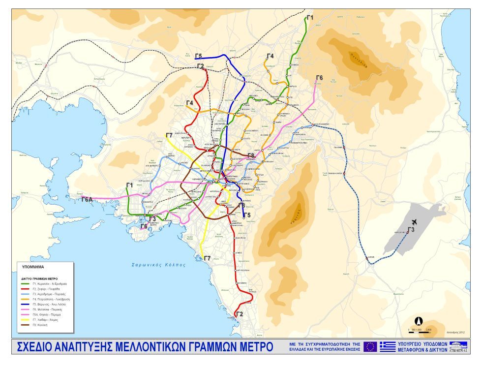 More information about "Αλλάζει ο Συγκοινωνιακός Χάρτης της Αθήνας"