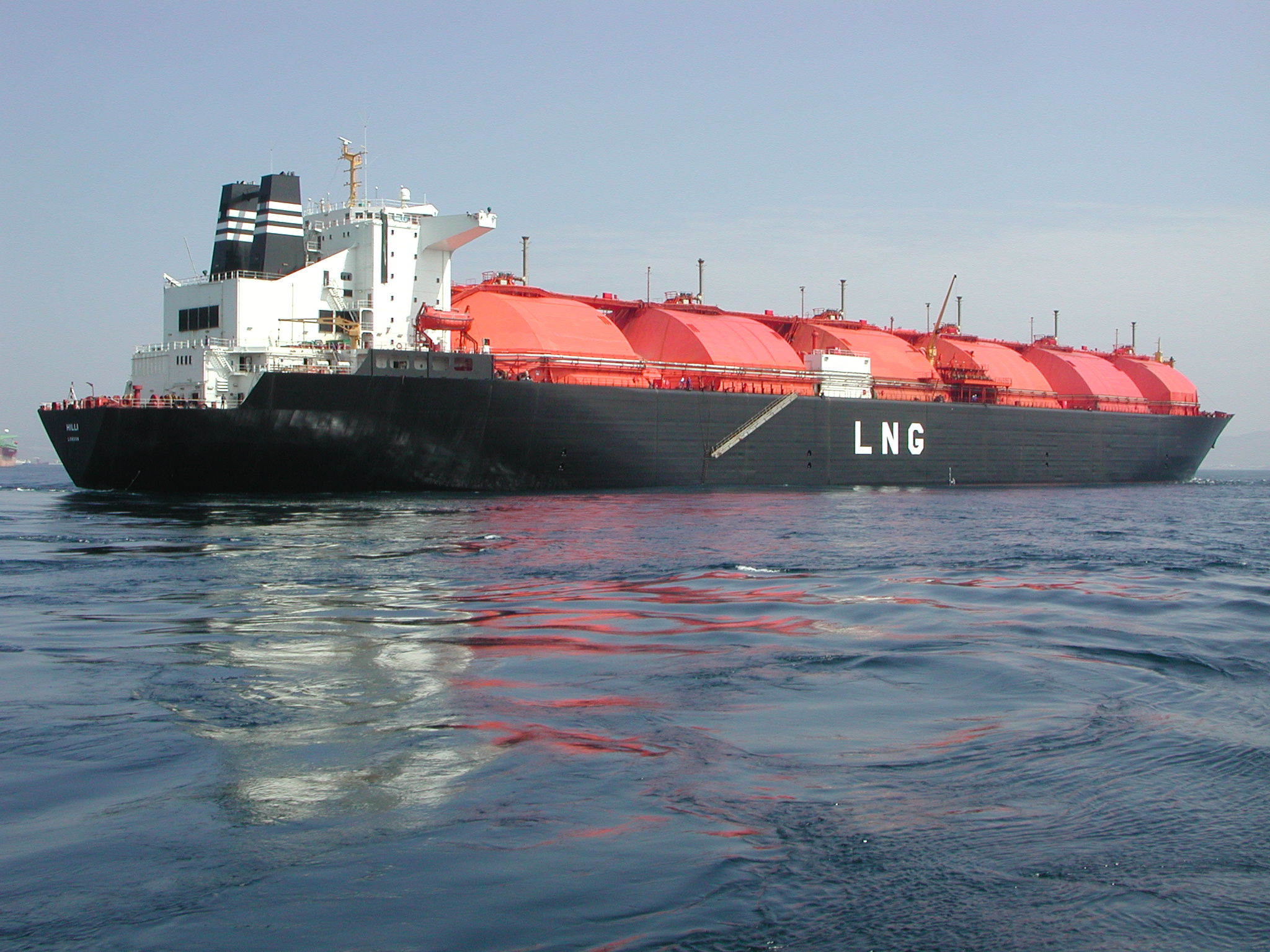More information about "Κομβικής Σημασίας η Πλωτή Μονάδα LNG στην Αλεξανδρούπολη"
