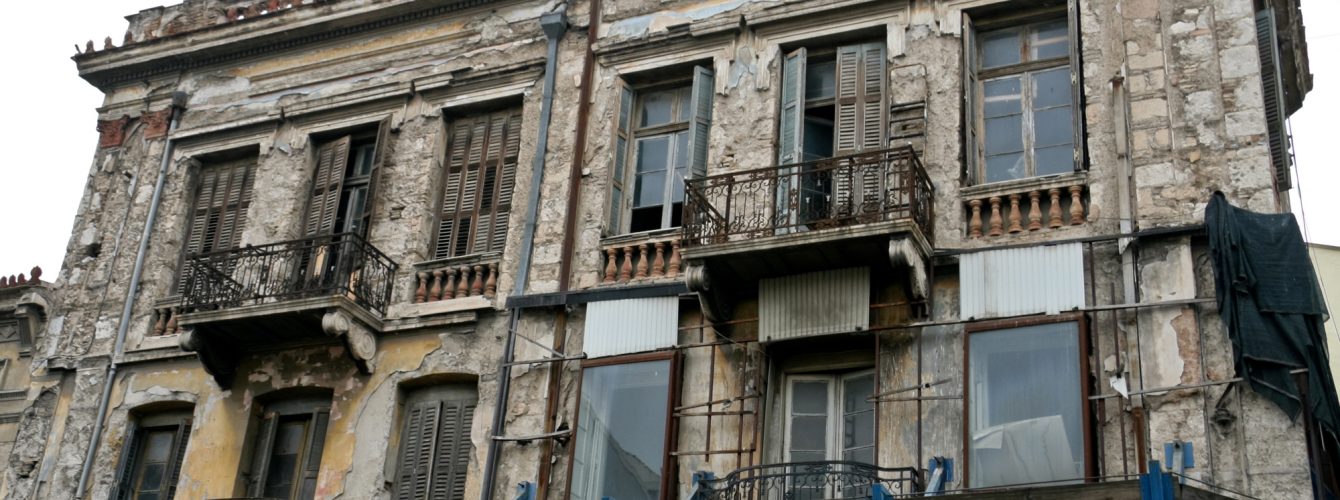 More information about "Το Πρόβλημα Των Κενών Και Εγκαταλελειμμένων Κτηρίων Στο Κέντρο Της Αθήνας"