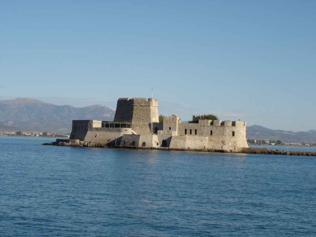 More information about "Βόλτα στο φρούριο «Μπούρτζι» του Ναυπλίου"