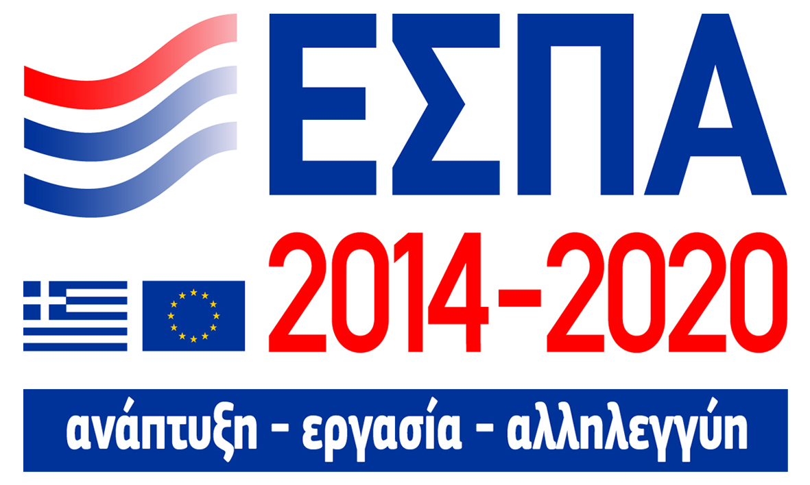 More information about "Σε τι κατάσταση είναι τα μεγάλα έργα του Νέου ΕΣΠΑ 2014-2020"