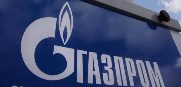More information about "«Η ΕΕ θα εξαρτάται από το ρωσικό αέριο για τουλάχιστον ακόμη 25 χρόνια»"