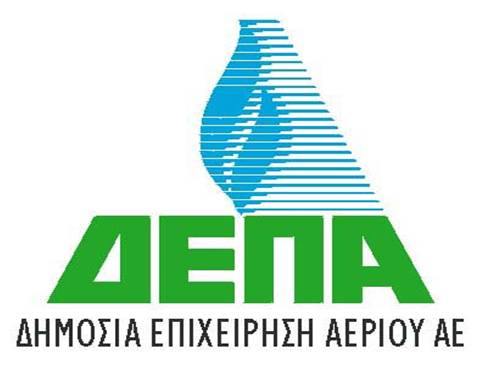 More information about "Στη Δικαιοσύνη η τιμή του αερίου"