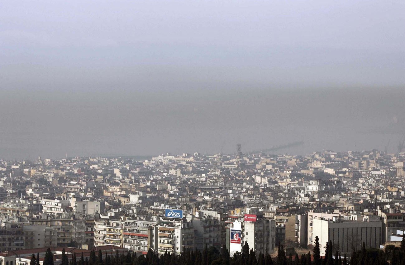 More information about "Η κρίση βλάπτει σοβαρά τον αέρα που αναπνέουν στην Θεσσαλονίκη"