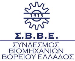 More information about "Προτάσεις μέτρων από τον ΣΒΒΕ για την ανάκαμψη της οικοδομικής δραστηριότητας"