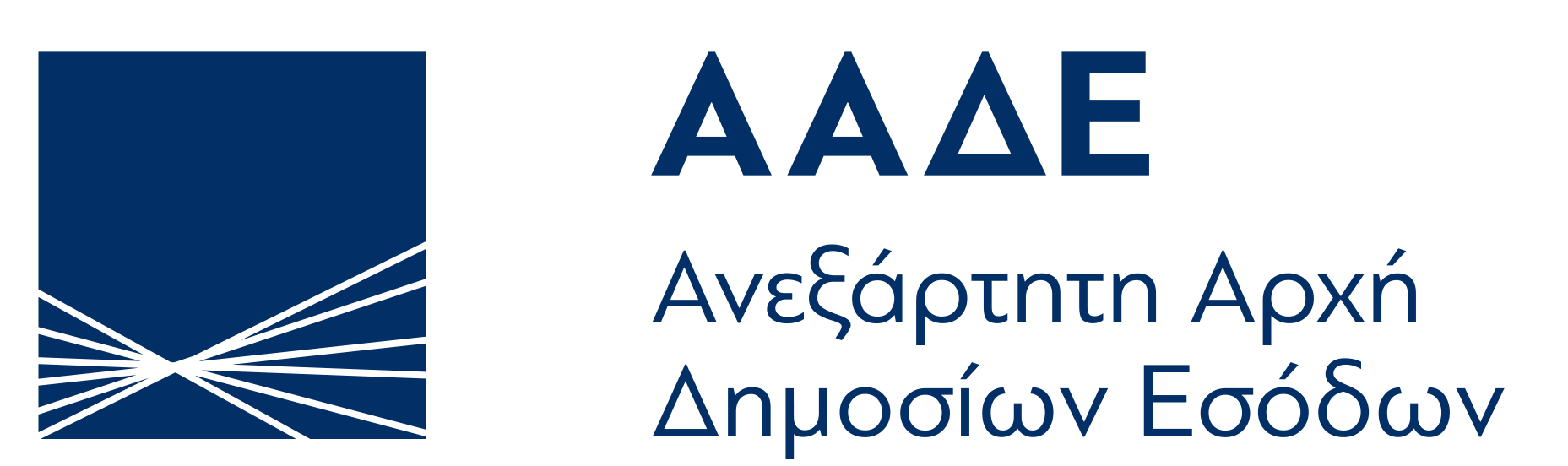 More information about "Μπλοκάκια: Διευκρινίσεις περί φορολογικής κατοικίας ή μόνιμης εγκατάστασης στην αλλοδαπή"