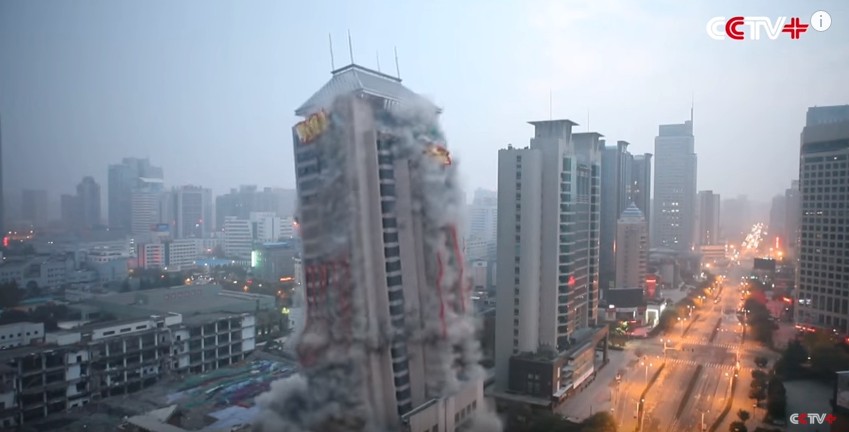 More information about "Κατεδάφιση ουρανοξύστη 26 ορόφων στην Κίνα"